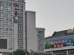 -二仙居商业街