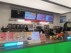 -沪上阿姨·臻选茶饮(上海环球港店)