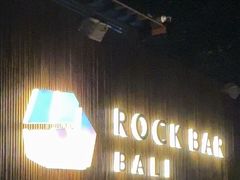 -Rock Bar Bali(Bali)