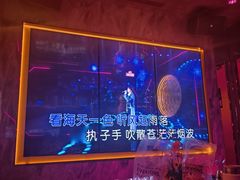 -INLOVE KTV(西溪印象城店)