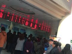 -天津市第三中心医院