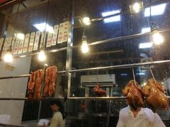 -森成美食店(海珠店)