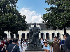 -南京中国近代史遗址博物馆(南京总统府)