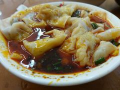 -面爸爸豆瓣抄手(贝森旗舰店)