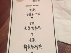 菜单-ATLAS COFFEE(雅居乐中心店)