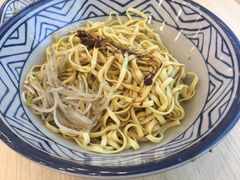 -朱洪元苏式面馆(绿宝广场店)