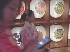 -重庆南山海昌汤都