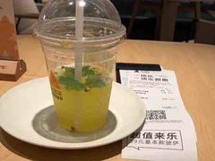 -乐凯撒披萨(正佳广场店)