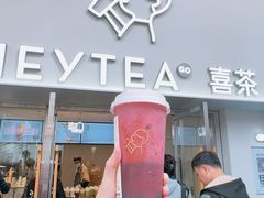 酷黑莓桑-喜茶(广州五羊邨店)