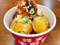 -阿宝生煎包(万松园总店)