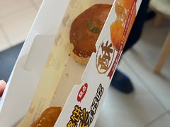 -味多美蛋糕(安定门店)