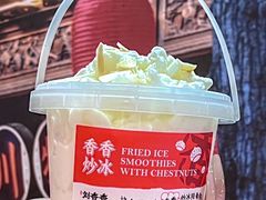 -刘香香·川香红锅美蛙(福田店)