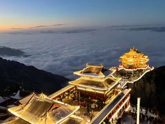 -老君山风景名胜区