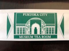 -福岡市博物館