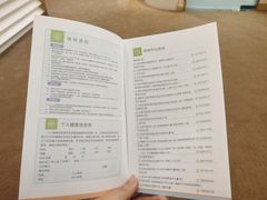 -慈铭体检(北京奥亚分院)