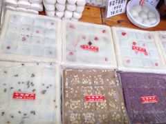 iphone_upload_pic-一品方糕专卖店