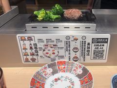 -肉肉大米(金虹桥店)