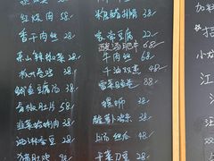 -毛哥小馆子(百井坊巷店)