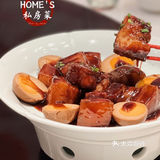 💖本帮菜✅必吃榜🌸到底值不值得来⁉️