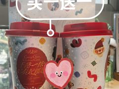 -茶理宜世(岭南站NOVA店)