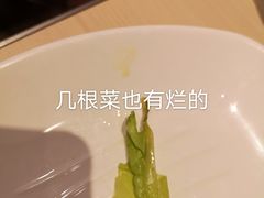 -鱼酷活鱼烤鱼(恒隆广场店)