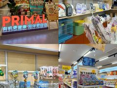 -帕帕拉兹宠物(亚洲旗舰店)