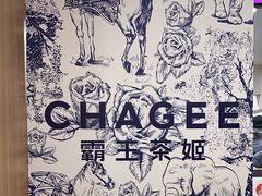 -霸王茶姬(正佳广场店)