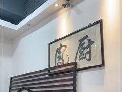 -凤厨顺德水乡凤味馆(大良锦龙路店)