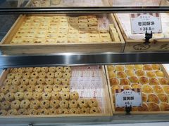 -吴记·吴酥生PASTRY宫廷酥饼