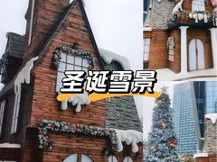 -首开·龙湖成都西宸天街