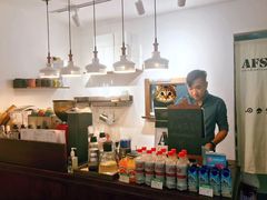 -AFS Cafe & Canteen(闽江二路店)