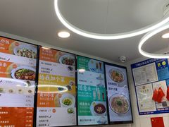 -咬不得高祖生煎·简餐(高银街店)