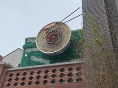 -陈仓老街美食天地