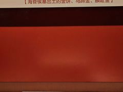 -中国钱币博物馆