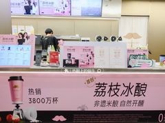 -国芳中心