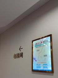 -广州紫馨整形外科医院