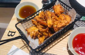 Japanese Sake Fried Chicken