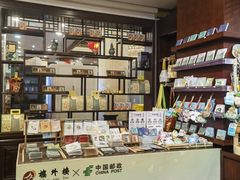 -楼外楼(西湖景区孤山路店)