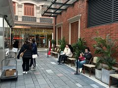 -丰盛里