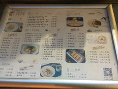 菜单-东园小馆·早茶·淮扬小炒(水街店)