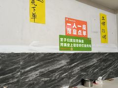 -铁锅哥米线