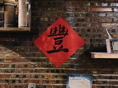 -横沥牛庄(总店)