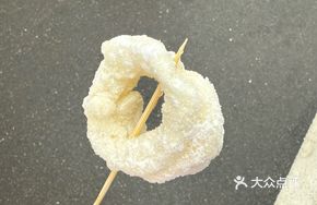 Traditional White Sugar Cake