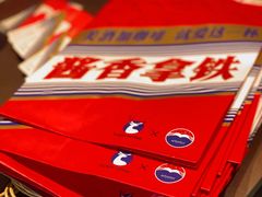 -瑞幸咖啡(大连罗斯福广场一层店)