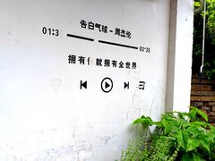 -鼓浪屿内厝澳码头(轮渡站)