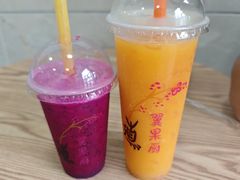 -翼果厨(总店)