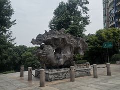 -龙头寺公园