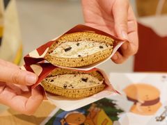 -泽田本家·铜锣烧(美罗城店)