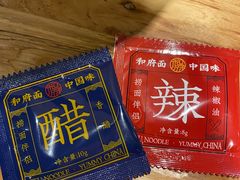 -和府捞面(领展购物广场京通店)
