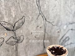 -星巴克(珠海摩尔百货店)